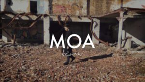 MOA, trümmer, an aus, SIngle, Review, Album, Musik, Indie, Blog, Blogger, Pickymag, Untold, Untoldency, Magazin